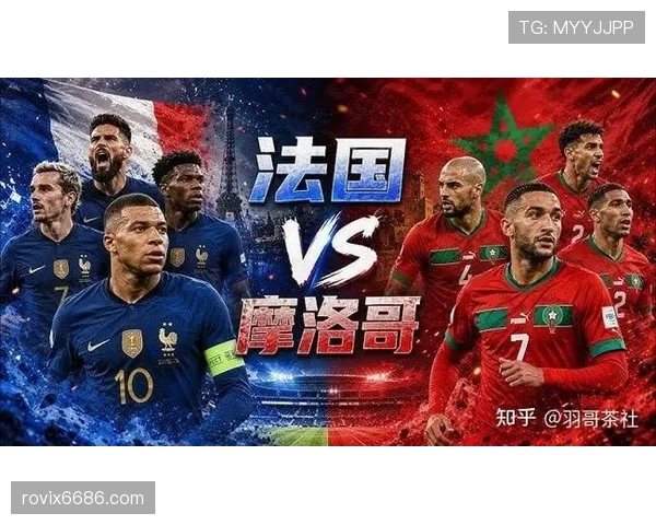 2026世界杯中北美球队表现回顾：加拿大晋级与主办国战况