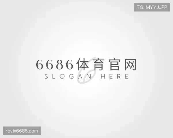 了解6686
